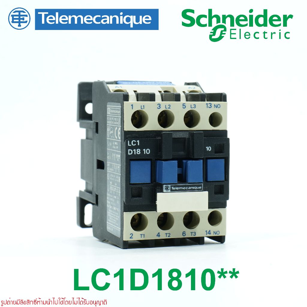 LC1D1801M7 Telemecanique LC1 D18 01 Telemecanique LC1D1810M7
