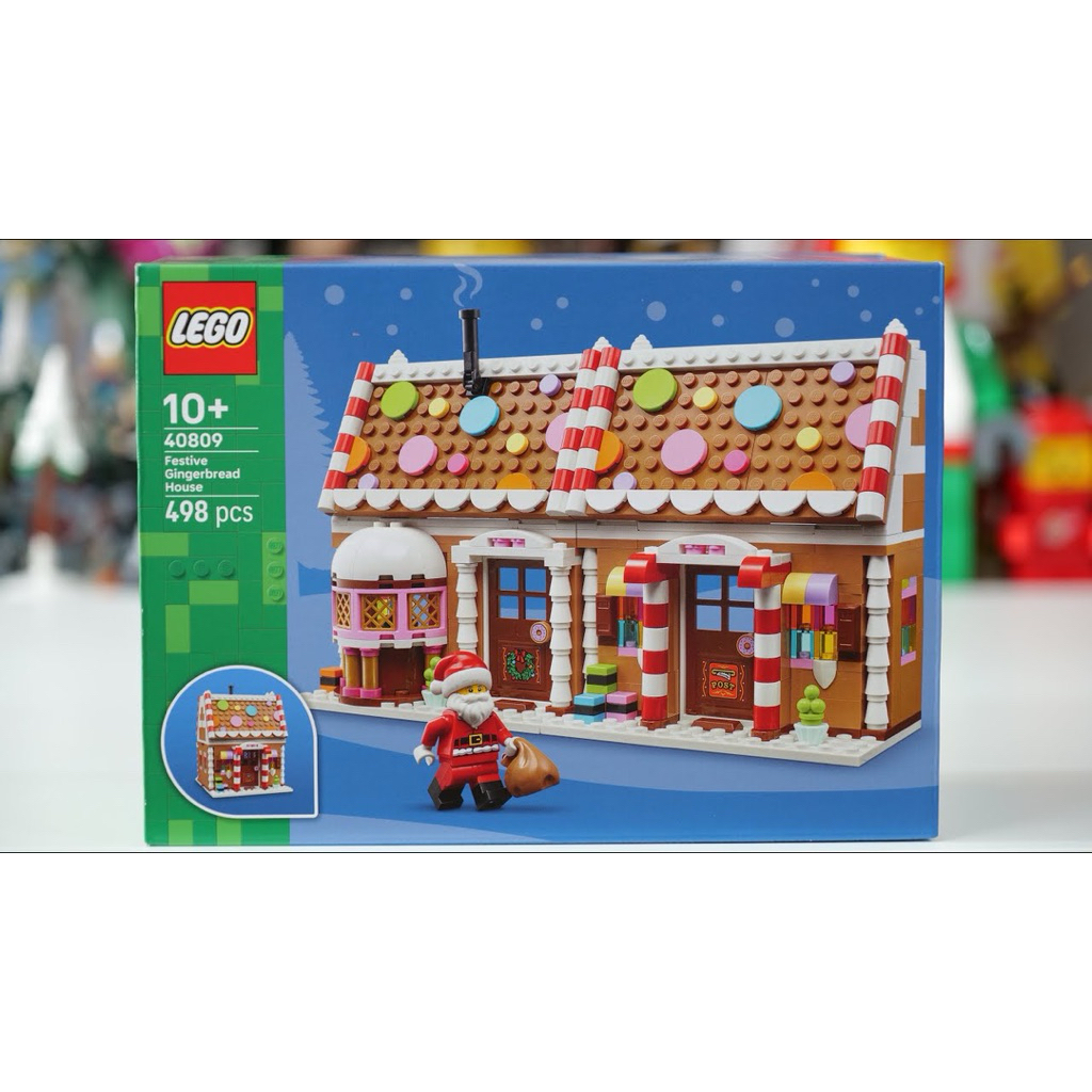 เลโก้ LEGO 40809 Festive Gingerbread House ของแท้ 100% มือหนึ่งกล่องสวยพร้อมส่ง