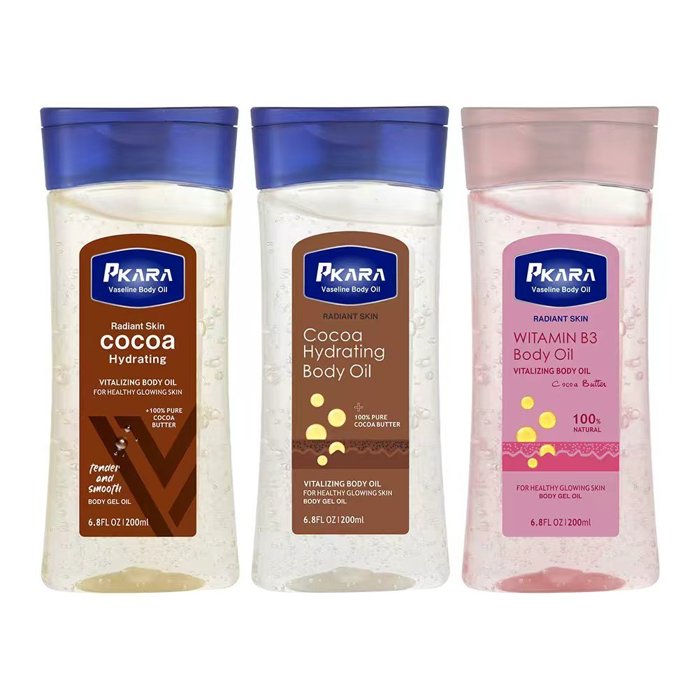 PKARAIntensive Care Cocoa Radiant Body Oil 200ml ออยล์บำรุงผิวเนียนนุ่ม