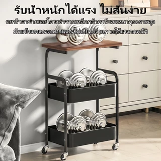 ชั้นวางของเหล็ก มีล้อ ชั้นรถเข็น สีพาสเทล ทำด้วยไม้ วางของในครัว รุ่นฮิต แข็งแรงกันสนิม เคลื่อนย้ายสะดวก ชั้นวา