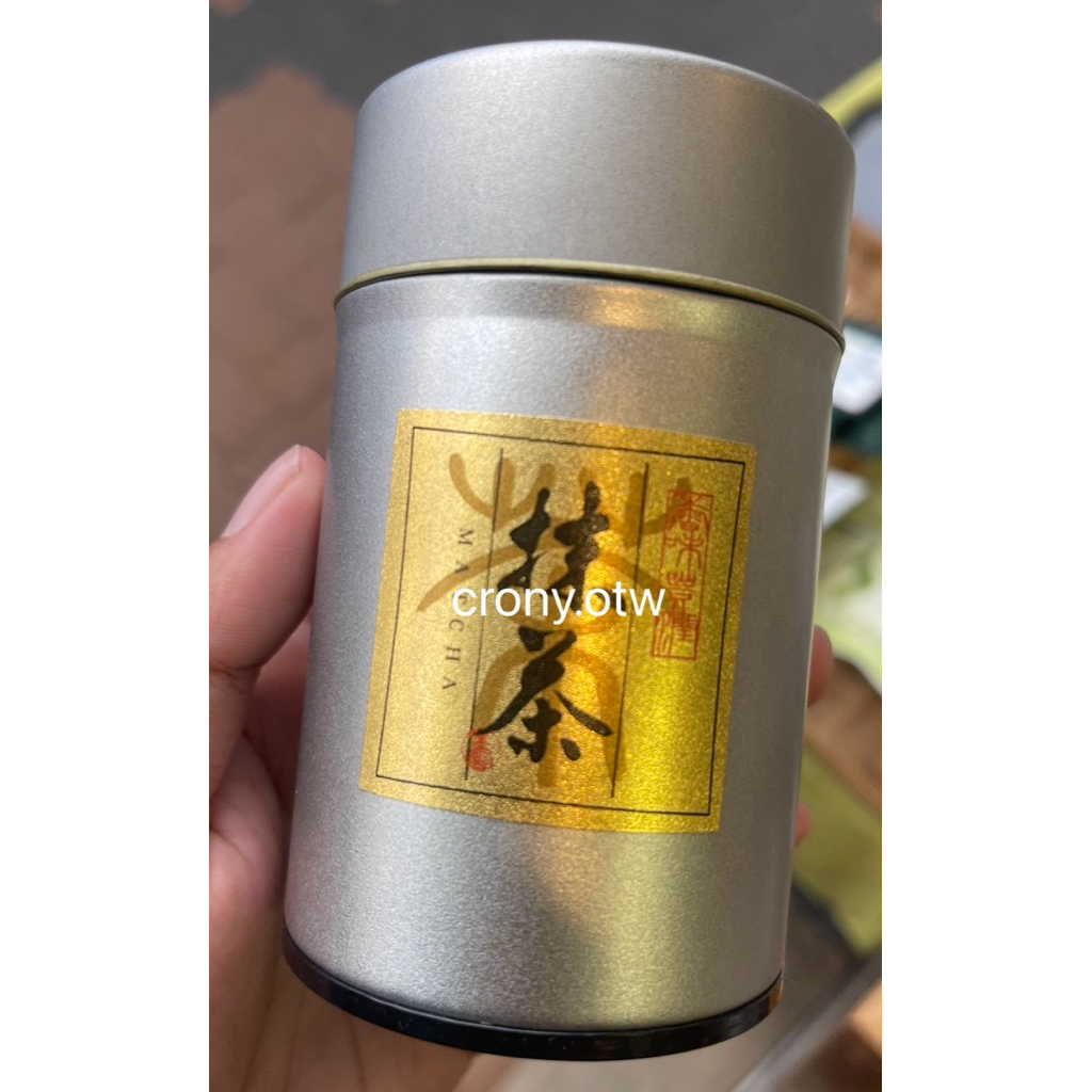 พร้อมส่ง✨ Matcha Local ( same Yugen)