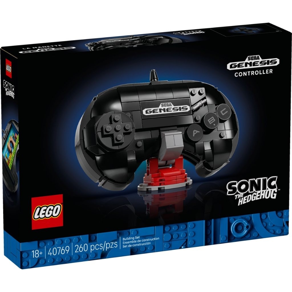 Lego 40769 Sega Genesis Controller