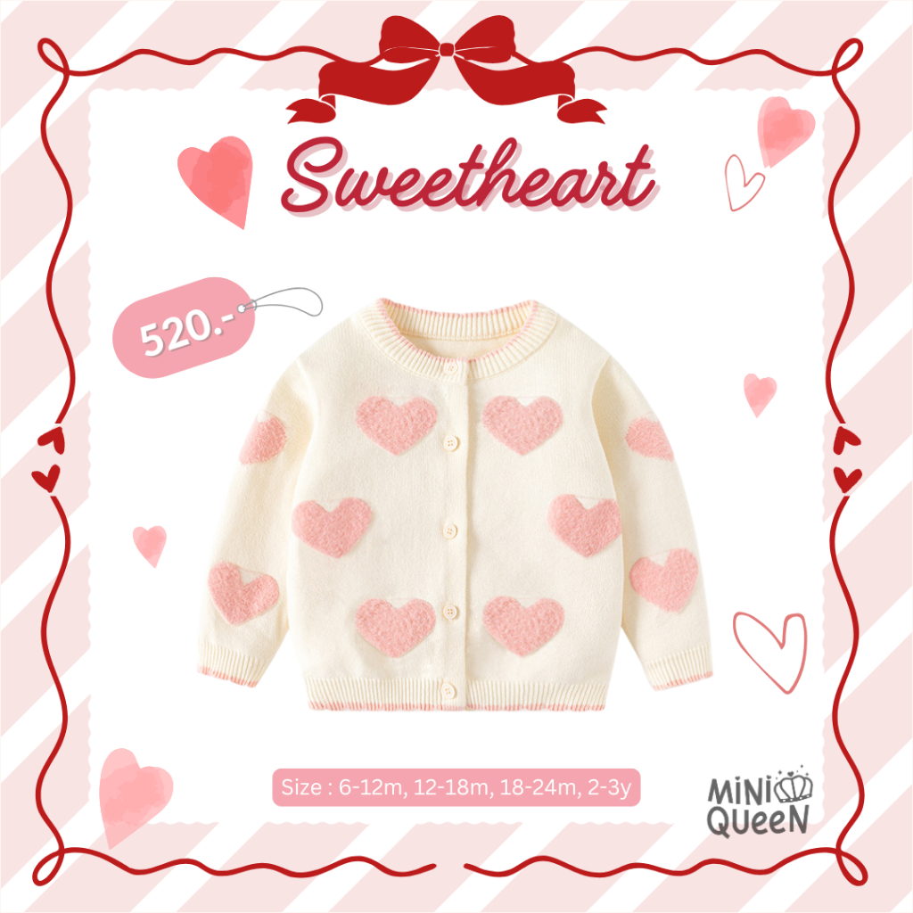 MiniQueen เสื้อกันหนาวเด็ก เสื้อคาร์กิแกนเด็ก รุ่น Sweetheart (SHT0010)
