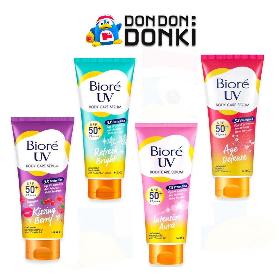 เซรั่มกันแดดสำหรับผิว บีโอเร  Biore UV Body care serum SPF50+ PA+++