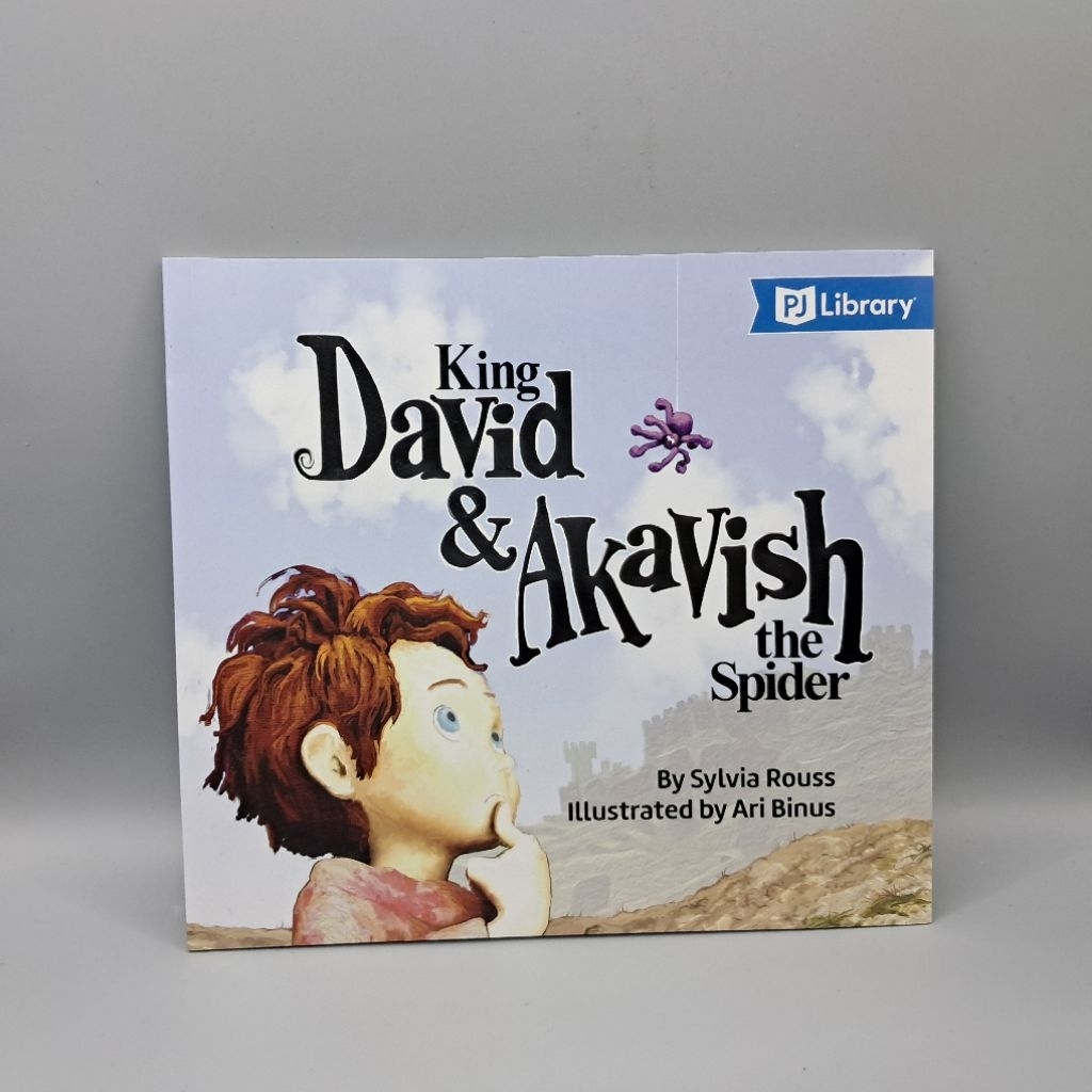 #มือสอง PJ Library : King David & Akavish the Spider by Sylvia Rouss : Ari Binus.