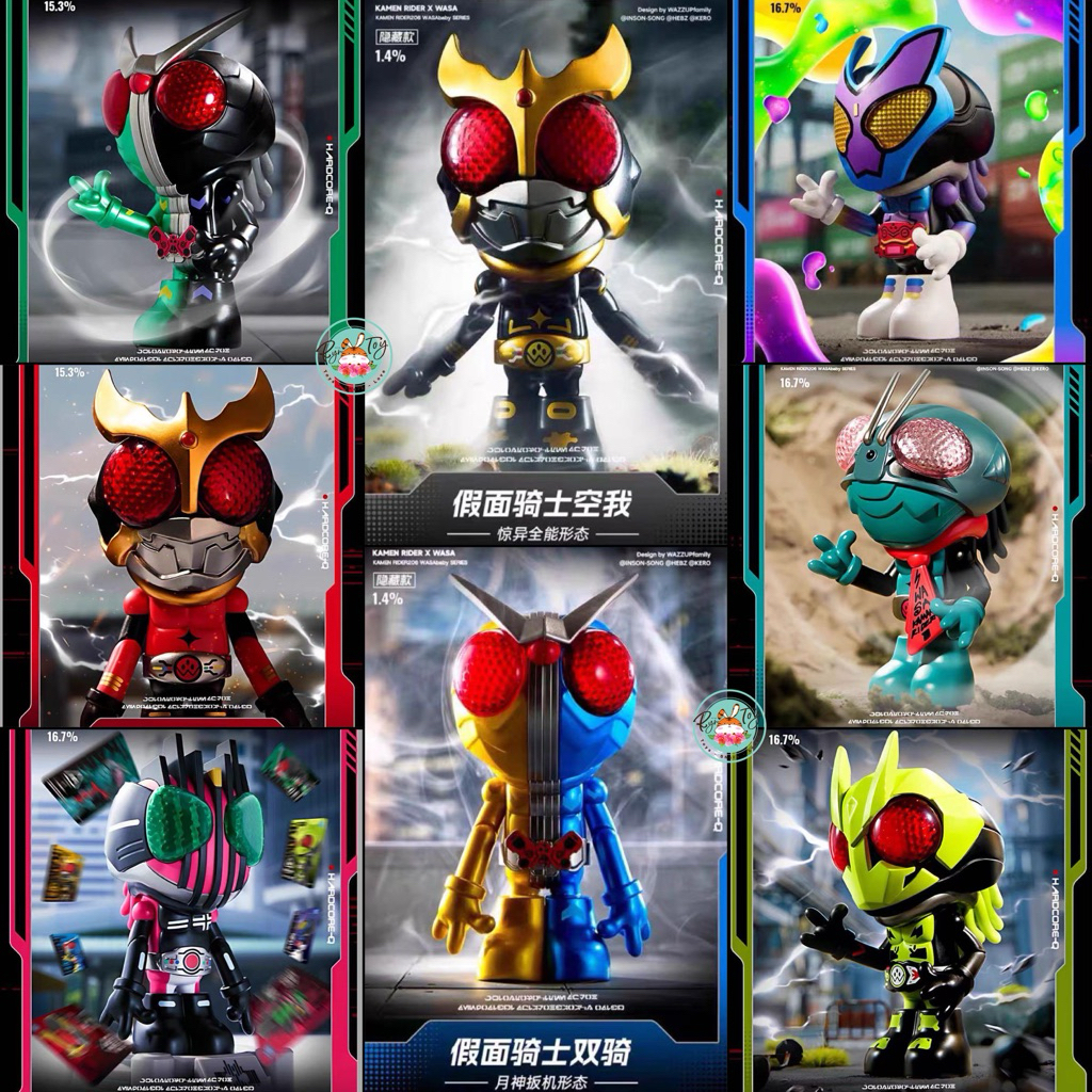 🧡🧡พร้อมส่ง💚💚  WASA : Kamen Rider206 **แบบจุ่ม**