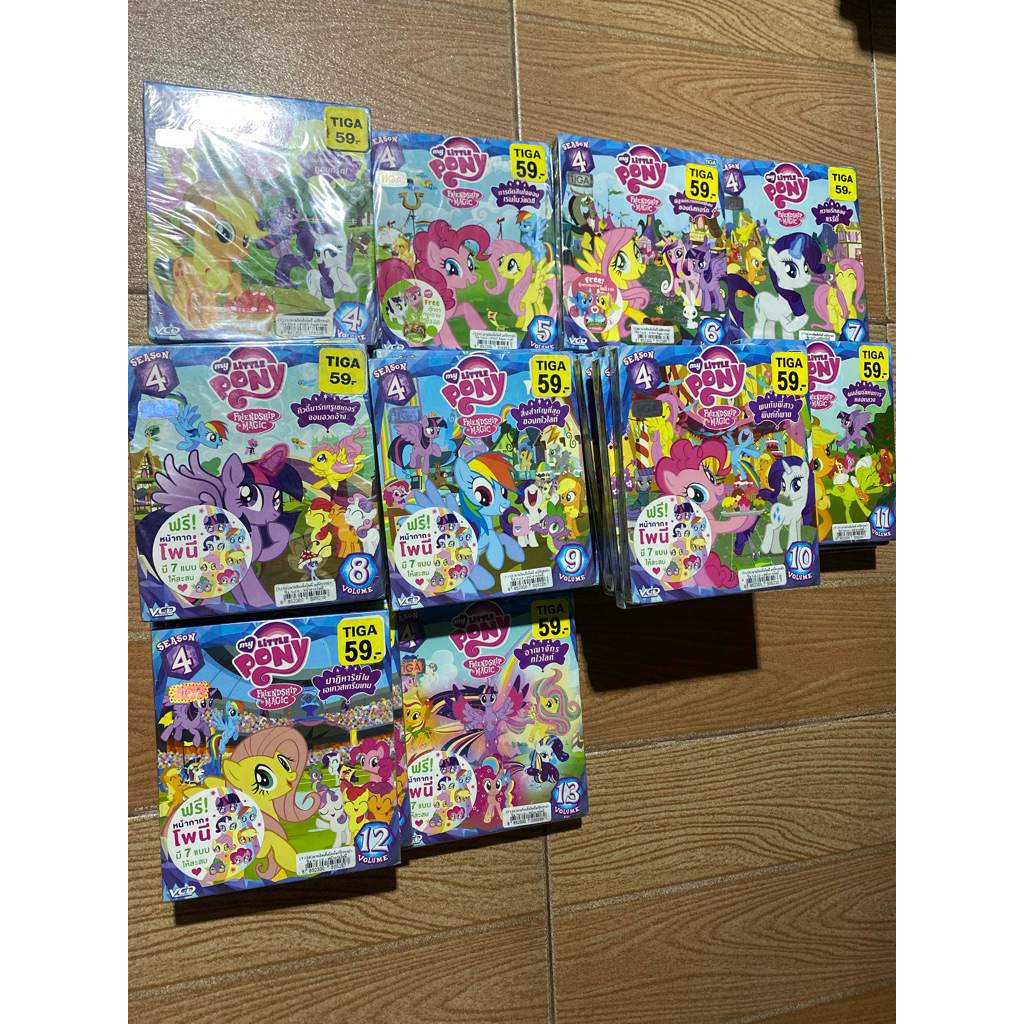 PONY SEASON 4 โพนี่ วีซีดีแผ่นแท้