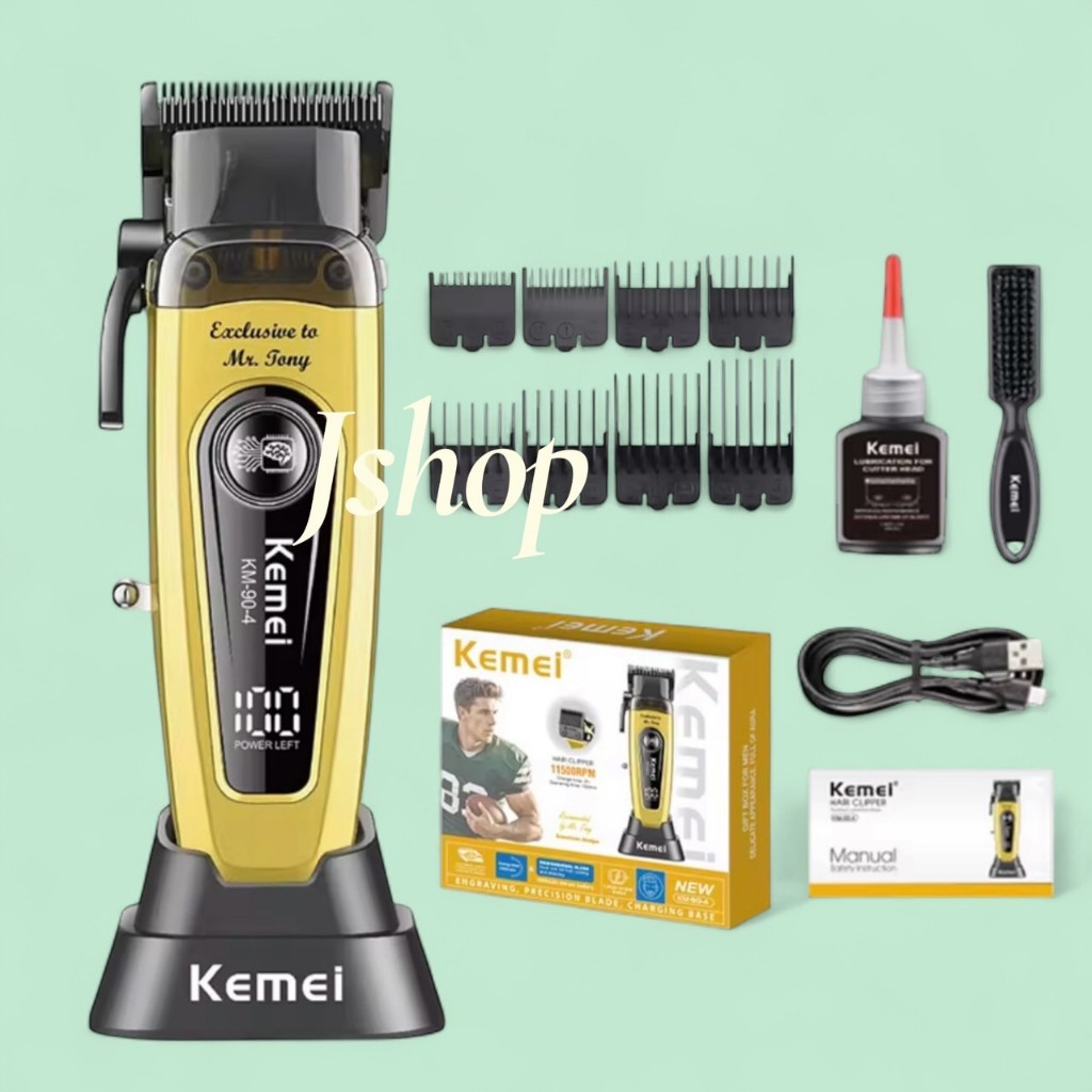 ปัตตาเลียนKM-90-4(11500รอบ)