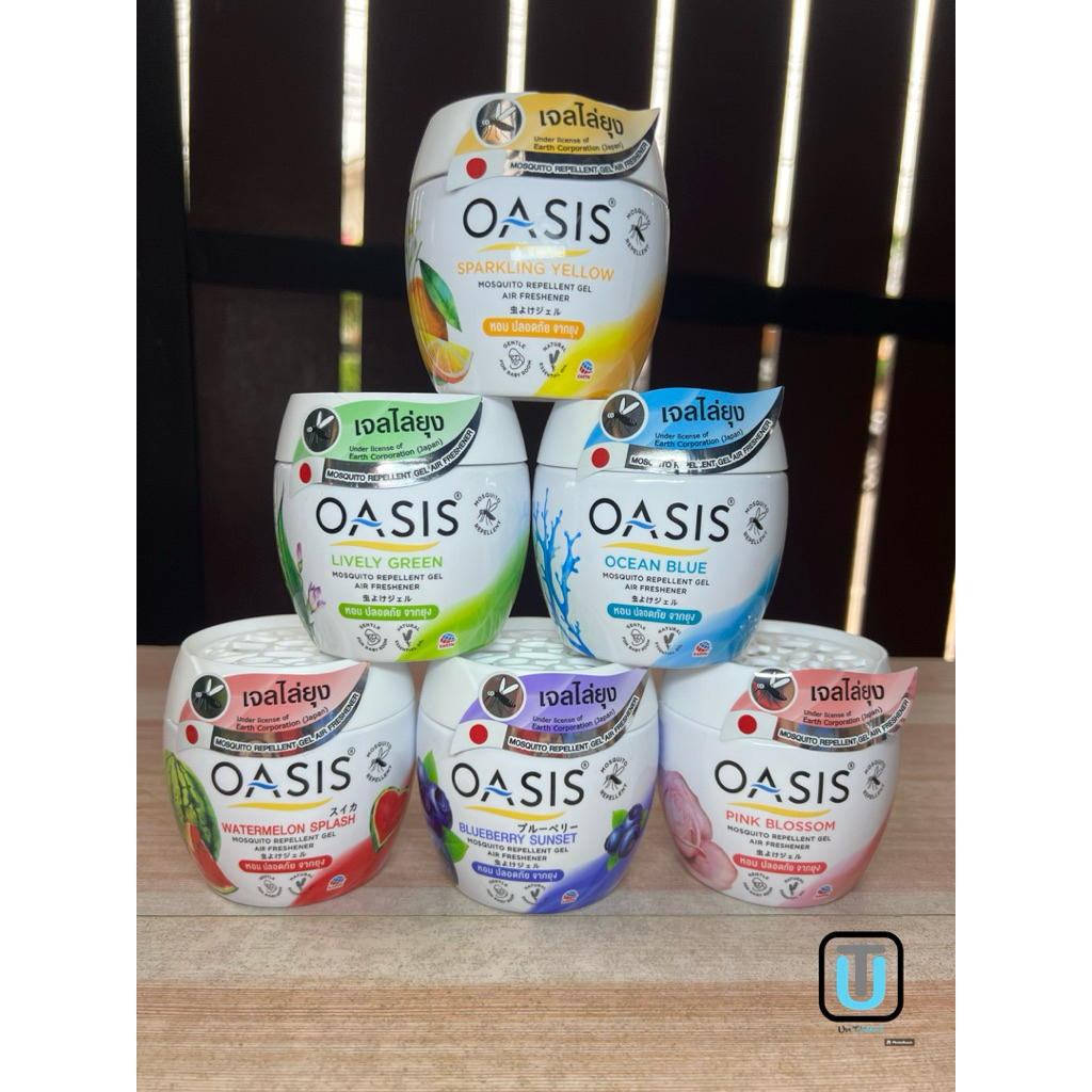 Oasis โอเอซิส เจลหอมสูตรไล่ยุง  ขนาด 180 กรัม (มีให้เลือก 6 กลิ่น)