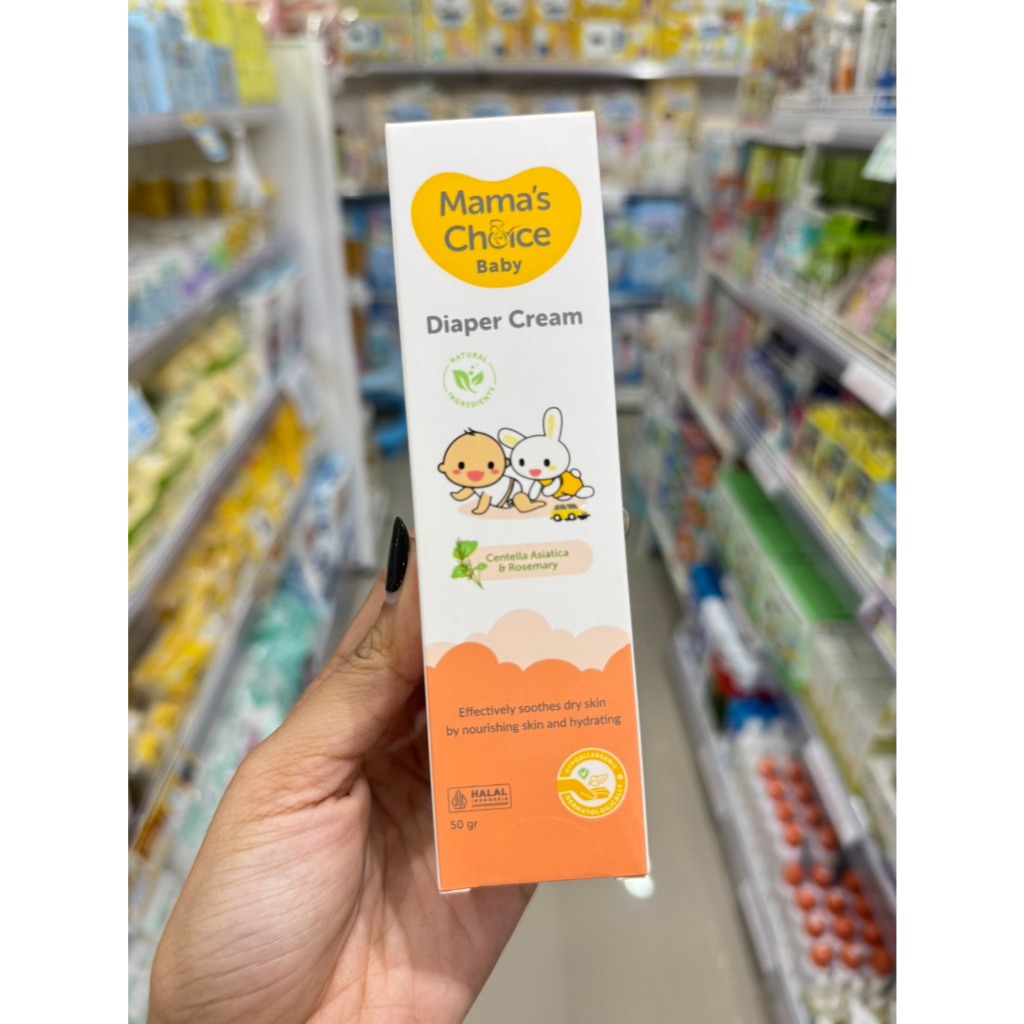 MAMAS CHOICE'S ครีมทาผื่นผ้าอ้อม (Mama's Choice Diaper Cream)