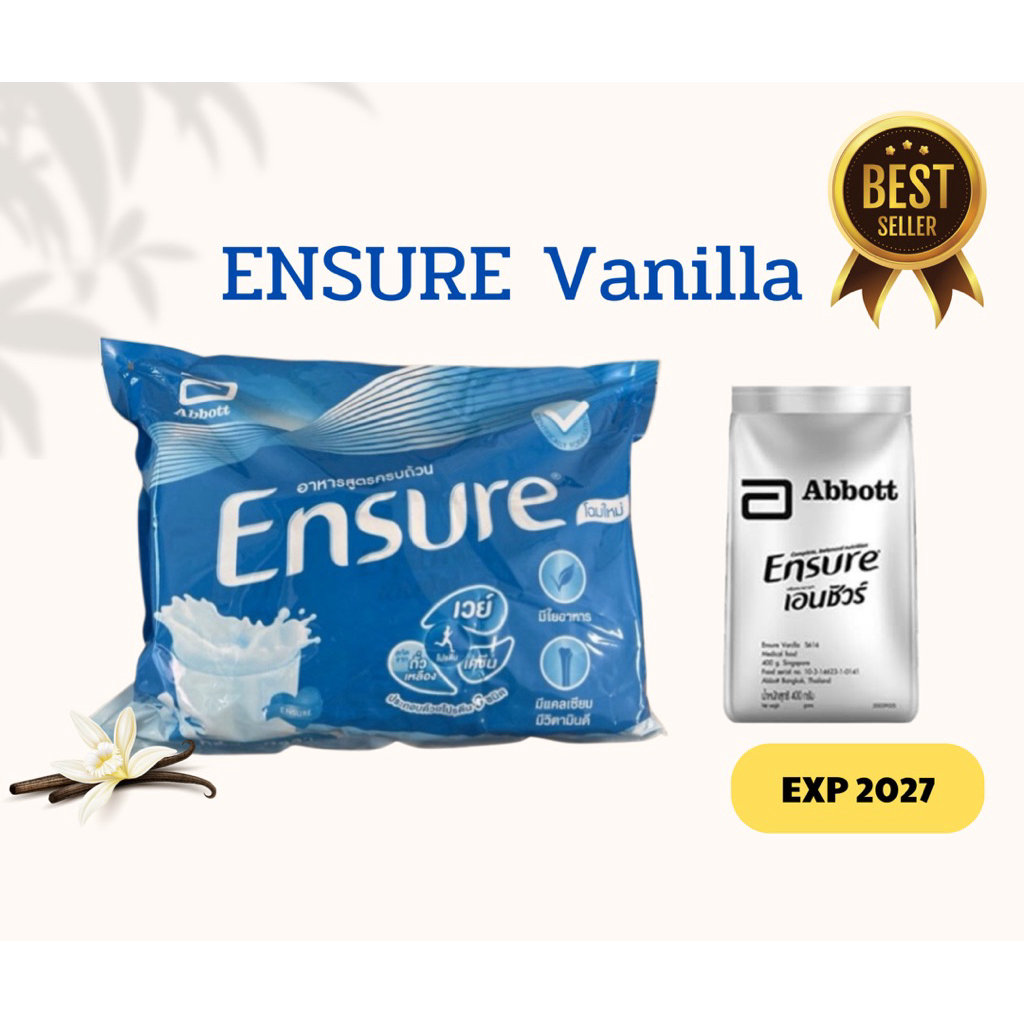 Ensure วนิลลา เอนชัวร์กลิ่นวนิลลา