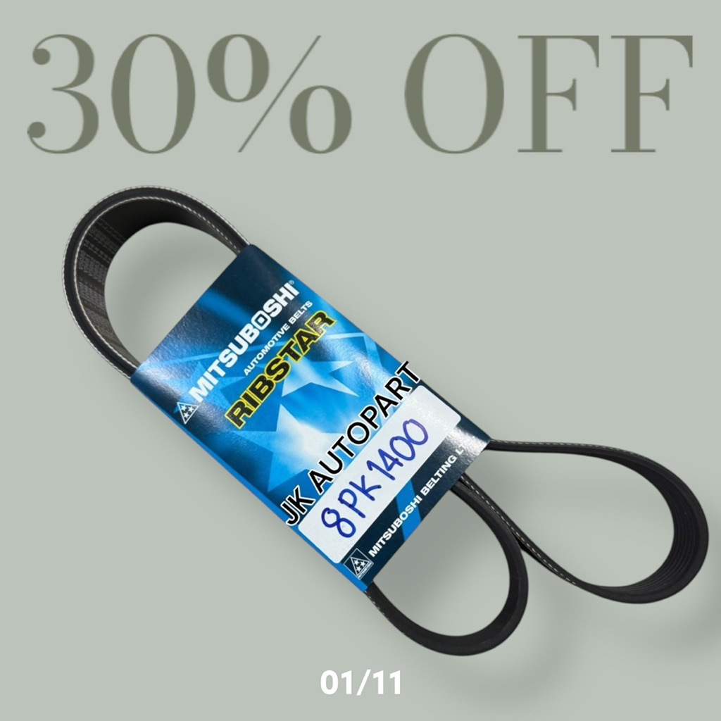 8PK1400 สานพานเครื่อง HINO ยี่ห้อ MITSUBOSHI JAPAN สายพานเครื่อง 8PK-1400 สายพานหน้าเครื่องฮีโน่/EBG