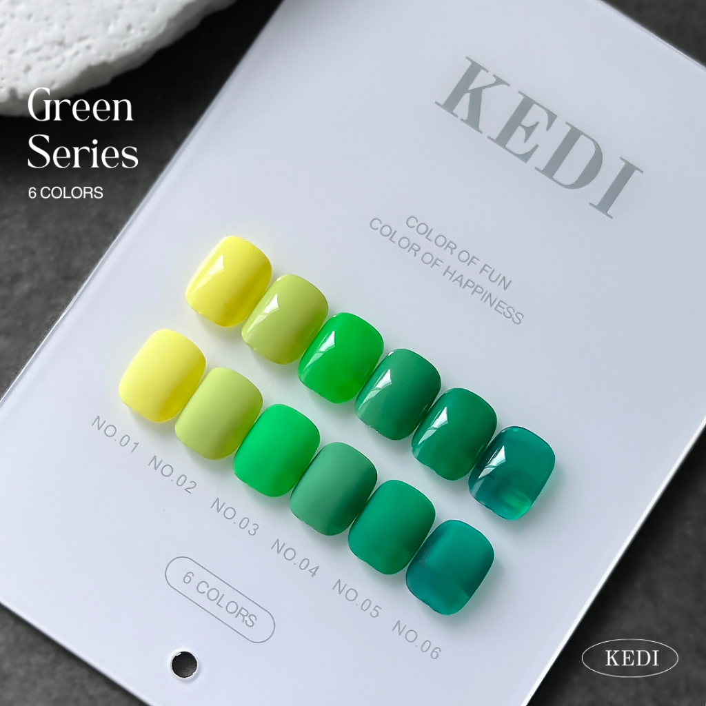 แยกขวด KEDI Green Series สีโทนเขียว