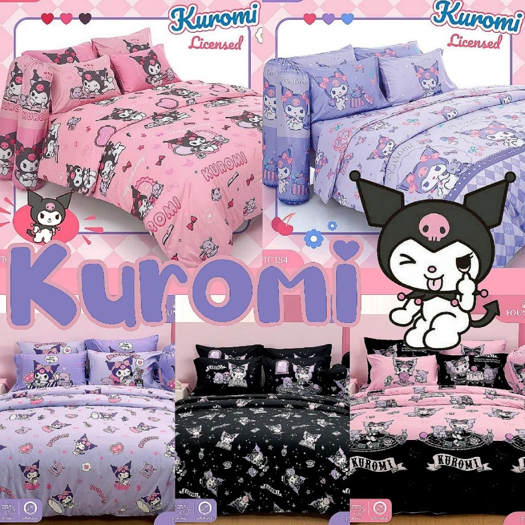 🔥 Fountain​ ลาย​ Kuromi : ผ้าปูที่นอน+ ผ้านวม​ (ครบเซ็ต)