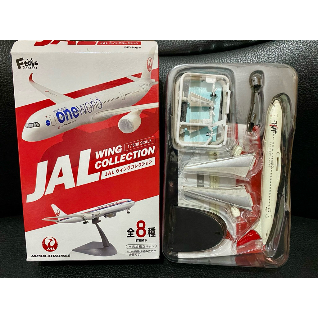 F-toys 1/500 เครื่องบินโดยสาร Boeing 767-300 สายการบิน Japan Airlines