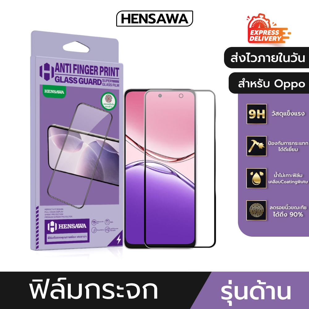 Hensawa ฟิล์มกระจก แบบด้าน เต็มจอ For OPPO Reno 2 3 4 5 6 7 8 2F 3Pro 4Z 6Z 7Z 8Z F11 Pro 11 12 13 1