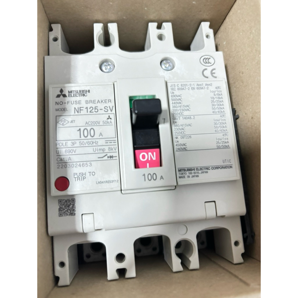MITSUBISHI MCCB มิตซูบิชิ เบรกเกอร์ NF125-SV 3P 100A