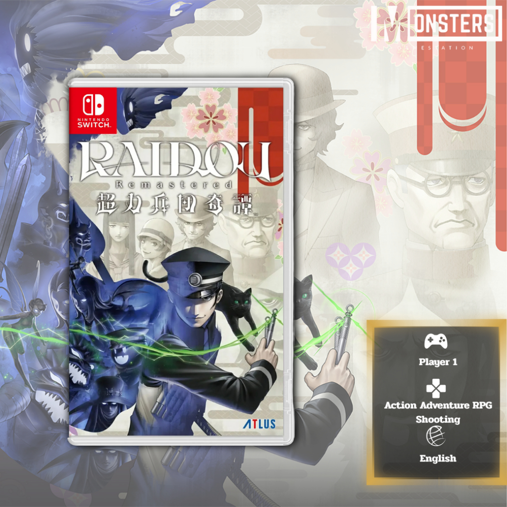 RAIDOU Remastered The Mystery of the Soulless Army  (ปกUS) [Nintendo Switch] (สินค้าพร้อมส่ง)