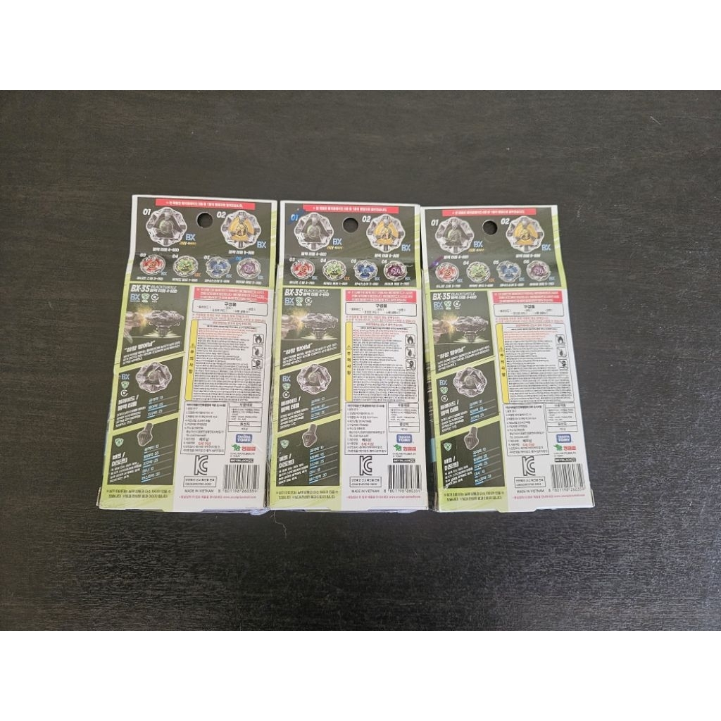 กล่องสุ่มBX35[เปิดแกะเช็คการ์ด]