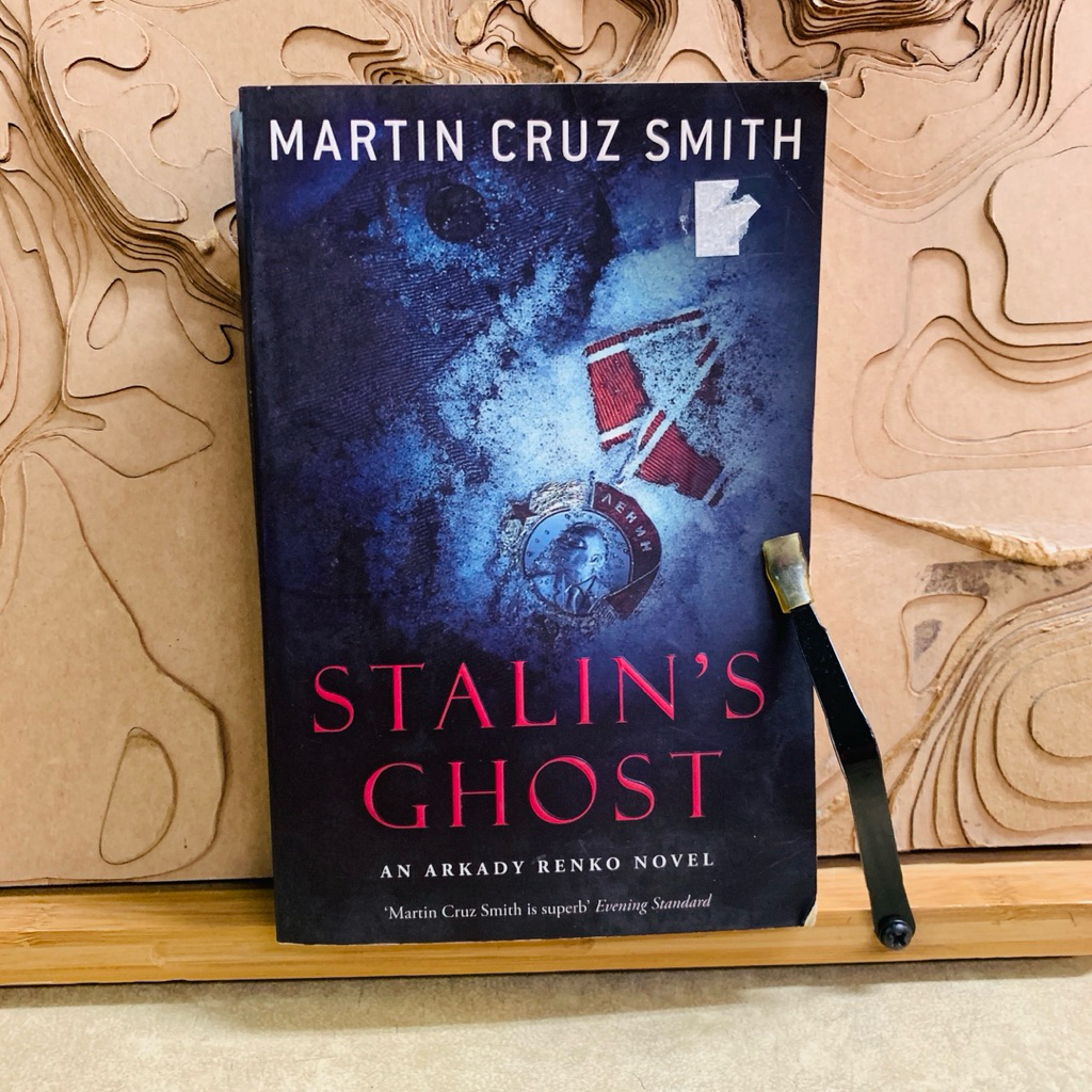 ฝ097 STALIN'S GHOST AN ARKADY RENKO NOVEL