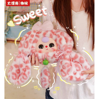 พร้อมส่งในไทย ( จุ่มเดียว ) พวงกุญแจ Baby Three  กระเป๋าหัวก…