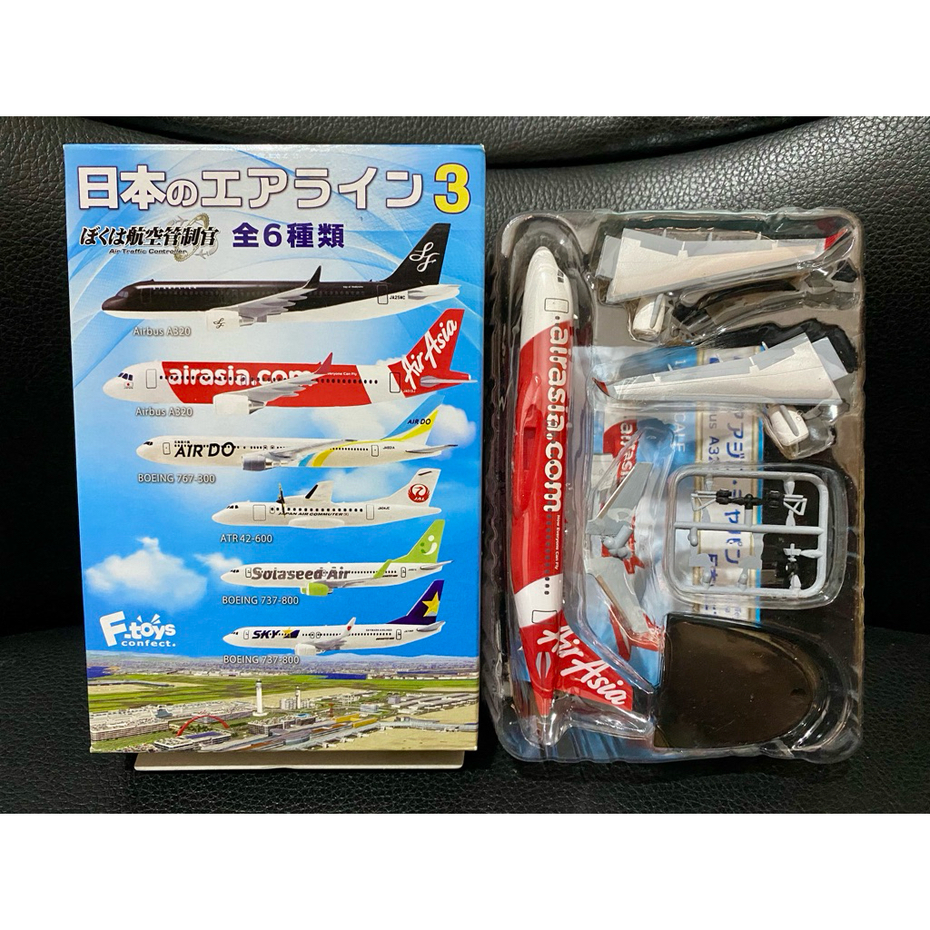 F-toys 1/300 เครื่องบินโดยสาร Airbus A320 สายการบิน Airasia