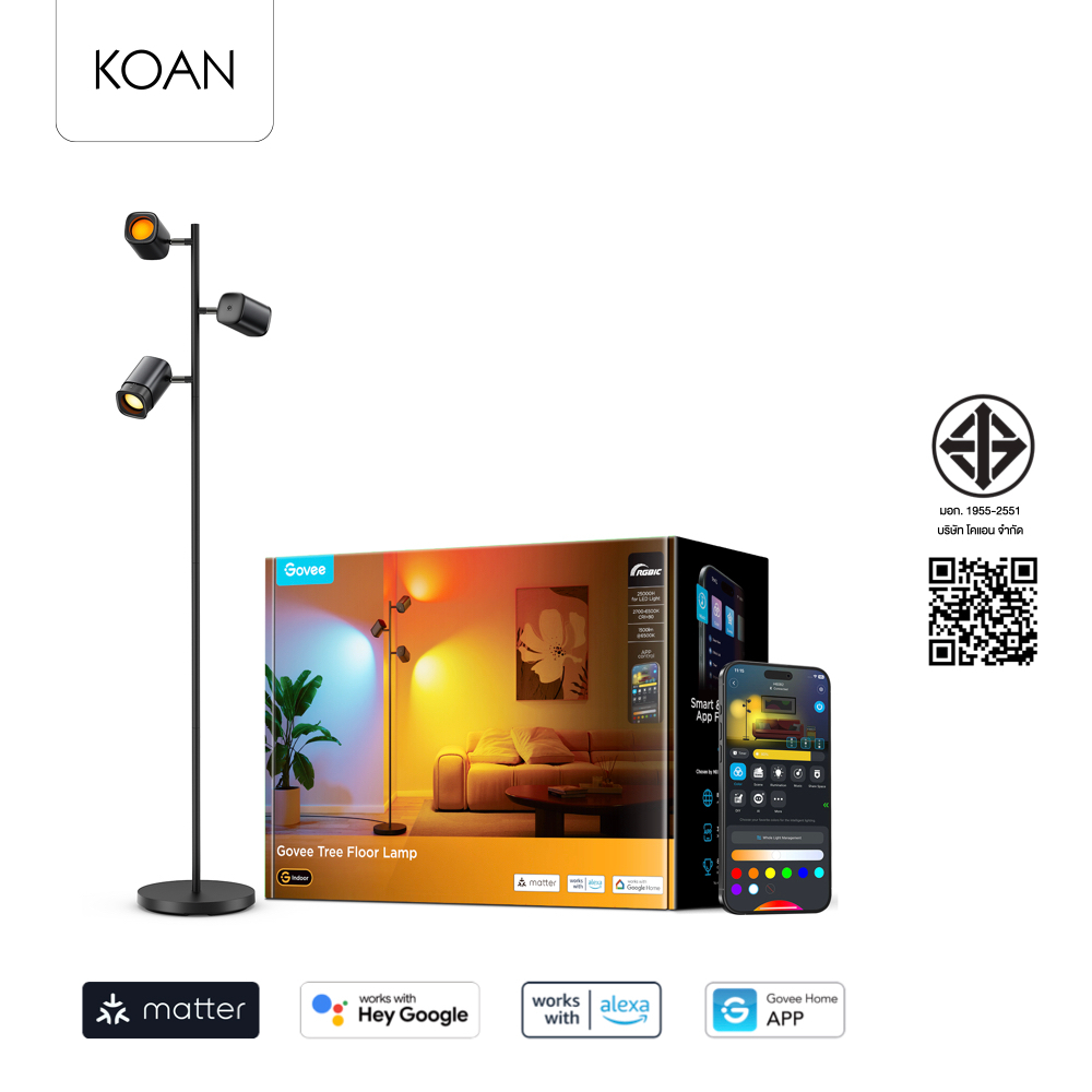 Govee Tree Floor Lamp โคมไฟตั้งพื้นอัจฉริยะ พร้อมแขนไฟ 3 ดวง ปรับได้อิสระ
