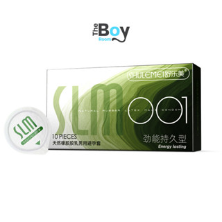 SLM Series 1 ถุงยางอนามัย กล่องเขียว ชนิดเรียบ บาง 0.01 มม. …