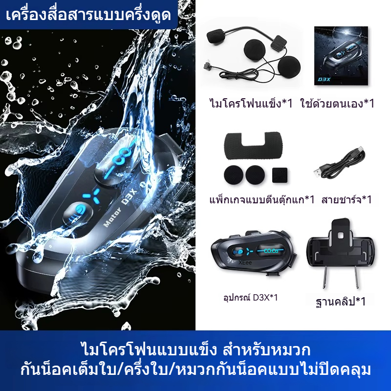 รูปภาพ 9