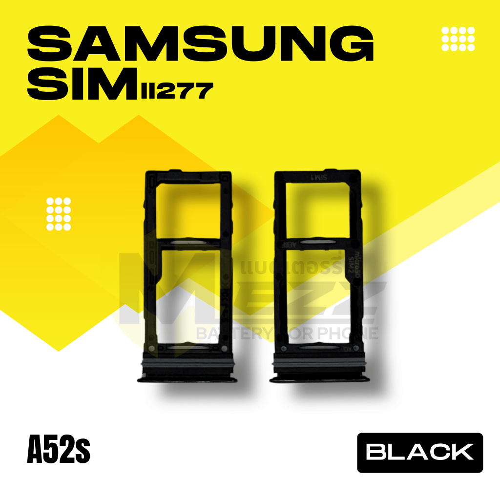 SIM TRAY ถาดซิม สำหรับ ซัมซุง SAMSUNG A52s