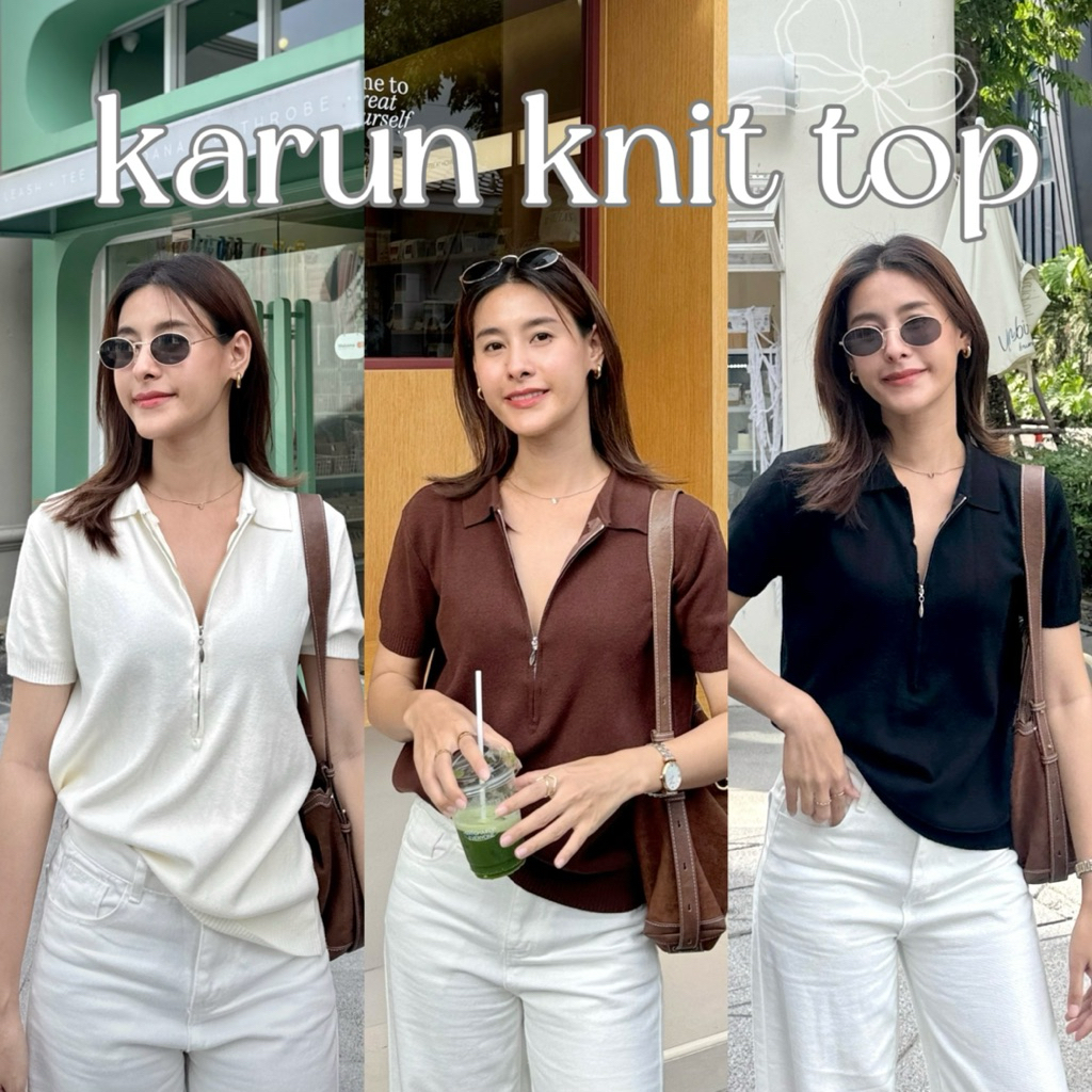 19JAN.STUDIO : KARUN KNIT TOP เสื้อไหมพรมคอปก สีพื้น ดีเทลแต่งซิปหน้าหรูหรา ผ้านุ่ม ยืดได้เยอะ