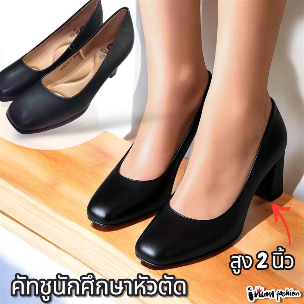NFShoes คัทชูนักศึกษา CSB MP85-846 /Z-ZA 101คัทชูรับปริญญา คัทชูหัวตัด มีซับนิ่ม  สีดำ ไซส์ 36-42 คลิกดูภาพใหญ่ได้ค่ะ