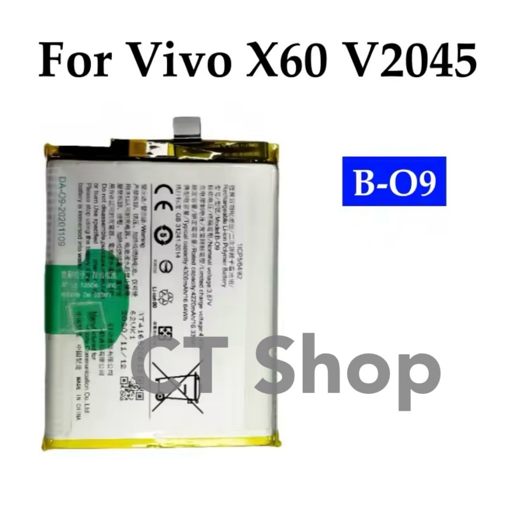 แบตเตอรี่แท้ Vivo X60 V2045 B-O9 4300mAh รับประกัน3เดือน..