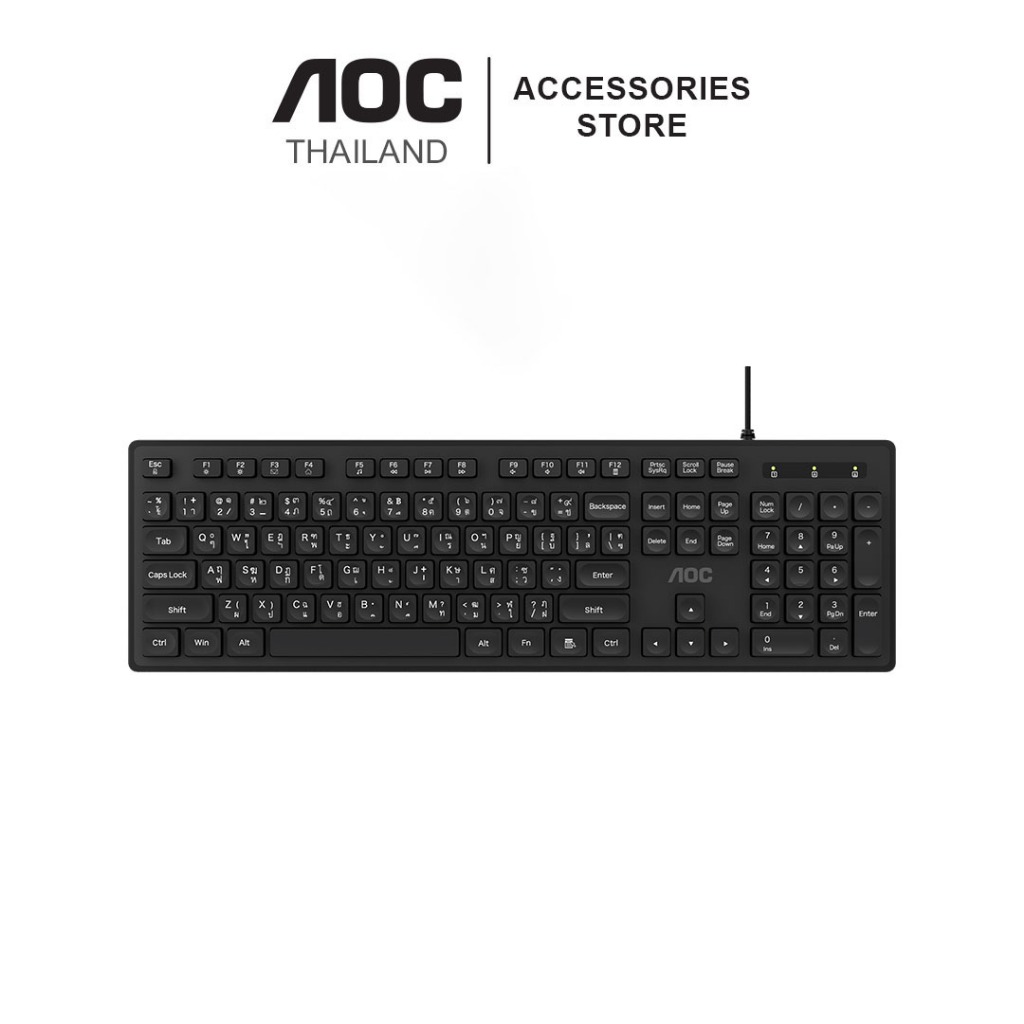 wired keyboard KB101 คีย์บอร์ด Lecoo powered by Lenovo ประกัน2ปี