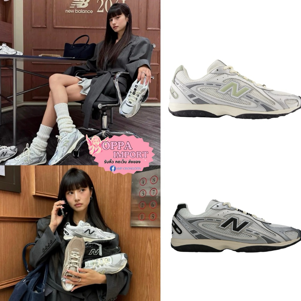 preorder🇰🇷|New balance U204LSWD