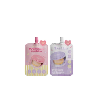 Ferbina cushion คุชชั่นเฟอบีน่าแบบซอง ซองชมพูและซองม่วง