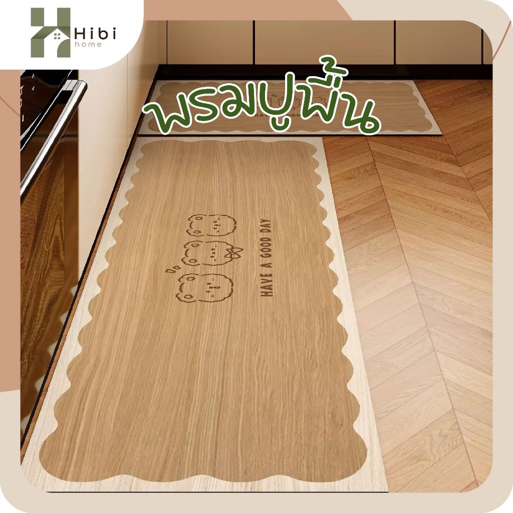 พรมปูพื้นห้องครัว 40x120cm แผ่นรองเท้าครัวซิลิกาดินลายไม้ สไตล์ญี่ปุ่น ดูดซับน้ำเร็ว กันลื่น ทำความสะอาดง่าย เหมาะสำหรับ