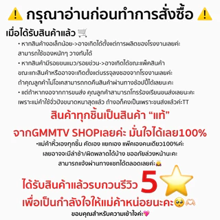 พร้อมส่ง📣 SPOOK|(2/3) การ์ดสุ่ม Boys GMMTV HALLOWEEN 🎃 Too Cute Too Spook (งาน FANIVAL )Boys Collectible Random card