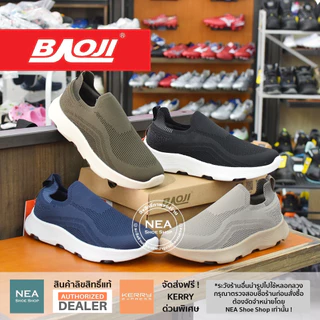 [รุ่นใหม่ ใส่สบาย!] Baoji 946 Slip-on Pioneer [M] NEA รองเท้าผ้าใบ บาโอจิ แท้ ผู้ชาย