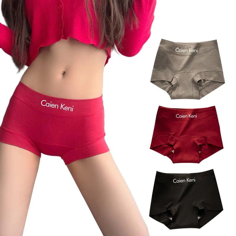 ✨CaienKeni✨ กางเกงบ็อกเซอร์ผู้หญิง ฝ้าย สะดวก ทันสมัย เอวกลาง เหมาะสำหรับนักศึกษา กางเกงบ็อกเซอร์