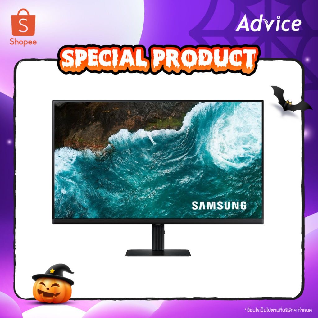 SAMSUNG MONITOR (จอคอม) 32'' VIEWFINITY S8 LS32D800UBEXXT (IPS, HDMI, DP, USB-C) 4K 60Hz - A0168998