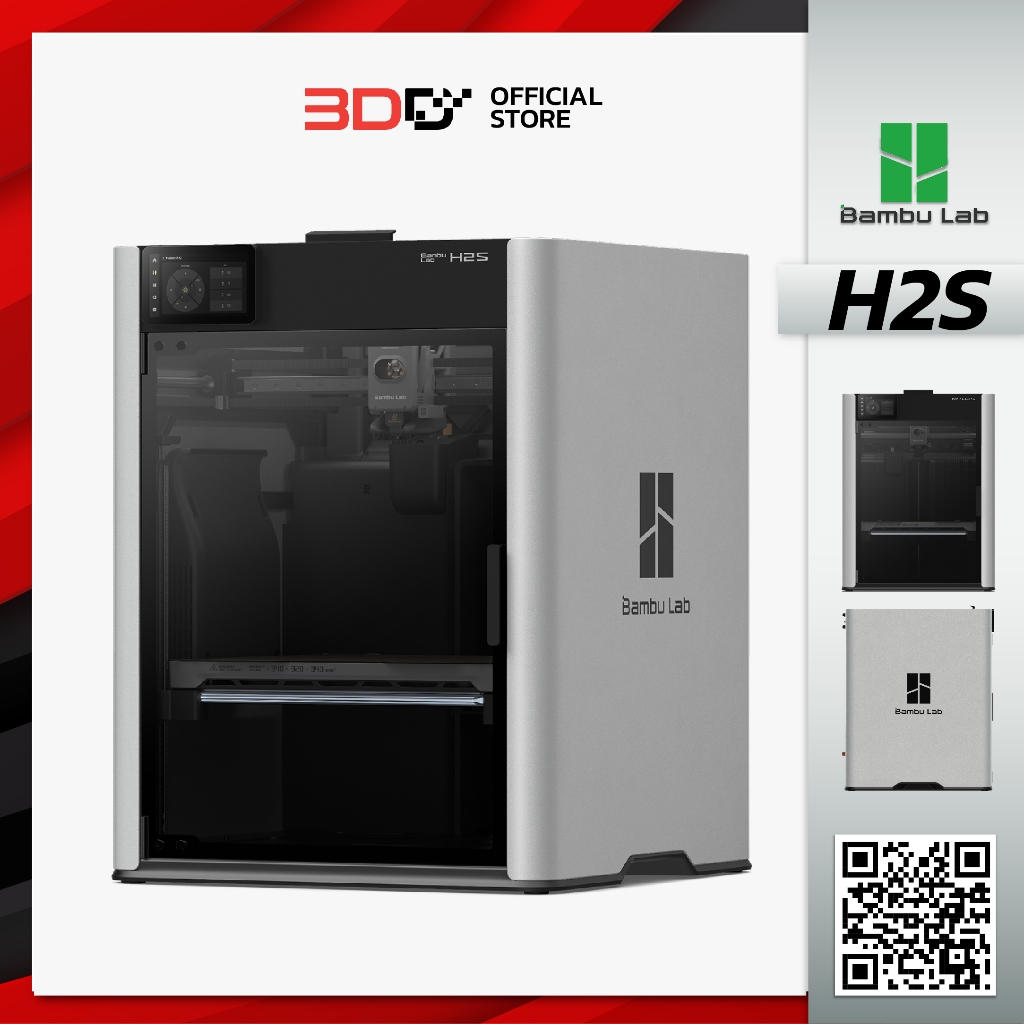 Bambu Lab H2S  เครื่องพิมพ์ 3มิติ By 3DD พร้อมส่ง มีรับประกันสินค้า