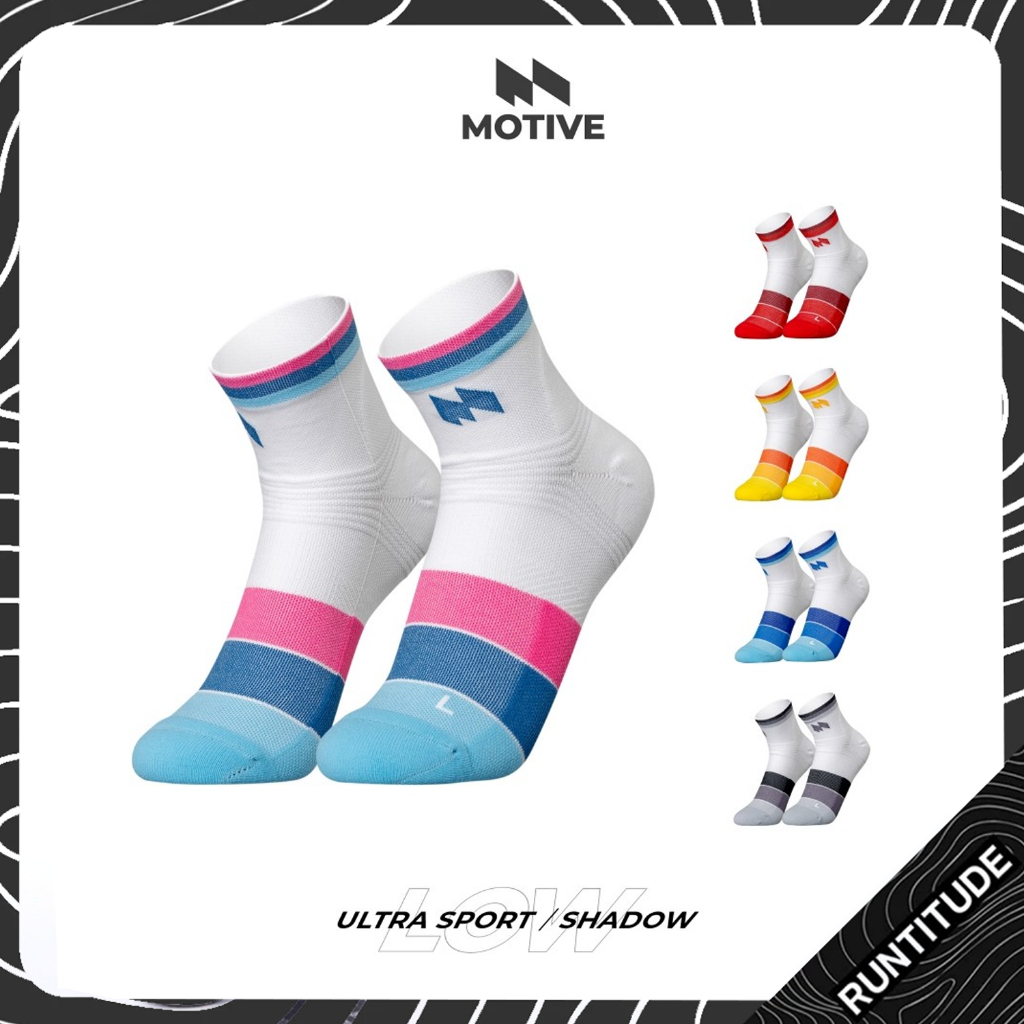 MOTIVE SOCK ถุงเท้าวิ่ง รุ่น Ultra Sport Shadow - LOW ถุงเท้ากีฬา ถุงเท้าวิ่ง