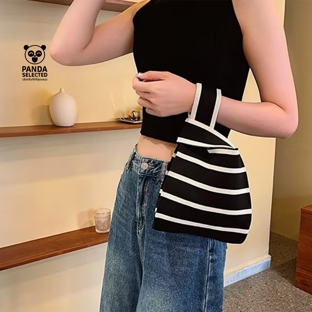 Handbag กระเป๋าถือลำลอง แฮนด์เมด ไหมพรม ใช้ในวันสบายๆ แมทช์ได้กับทุกลุค