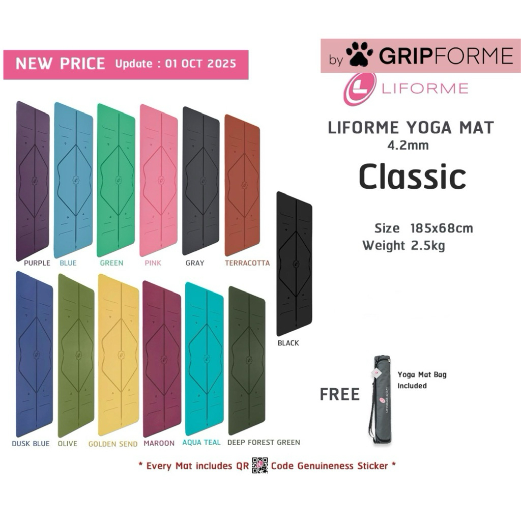 🔥🐾 Liforme Mindful Garden Liforme  4.2 mm Liforme yoga mat เสื่อโยคะ  ORDER AT GripForMe