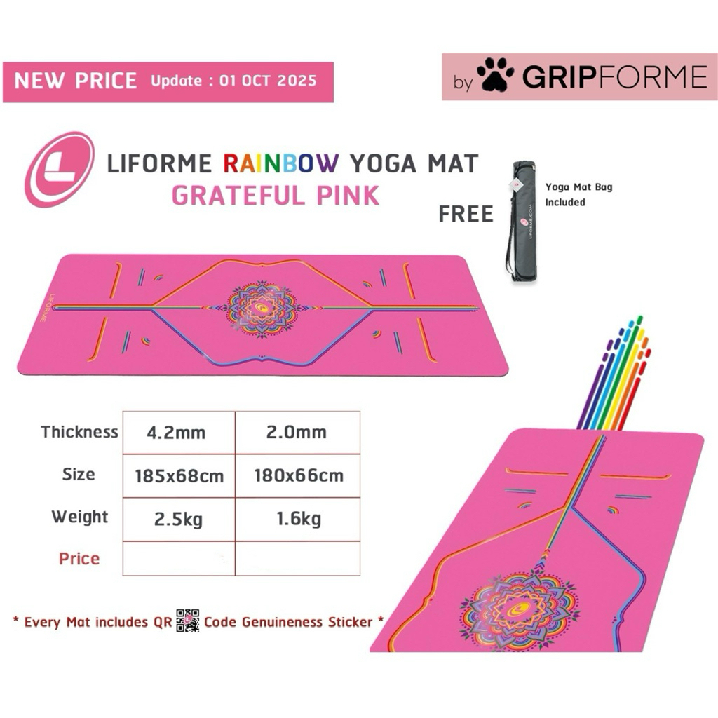 🔥ทักแชทถามราคา🔥 Liforme yoga mat เสื่อโยคะ LIFORME GRATEFUL RAINBOW PINK รุ้งชมพู