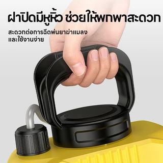Maybuck ถังพ่นยา 6L/8L เครื่องพ่นยาแบตเตอรี่ รดน้ำดอกไม้และใส่ปุ๋ย ปรับได้สองระดับ เครื่องพ่น เครื่องพ่นยาสะพายหลัง