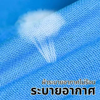 Proknee+ Kinesiology Tape เทปกีฬา พร้อมใช้งานทันที สำหรับเข่า รองรับ ACL MCL LCL 1กล่อง10แผ่น