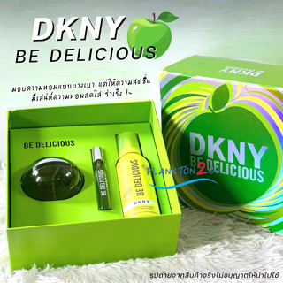 น้ำหอม DKNY Be Delicious Pure New York Holiday Vibes EDP 100…
