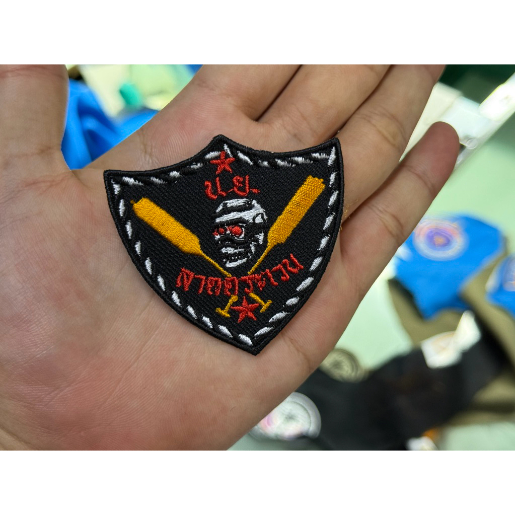 อาร์ม น่ารัก มีแบบ ติดตีนตุ๊กแก และไม่ติดตีนตุ๊กแก รูปที่ 8